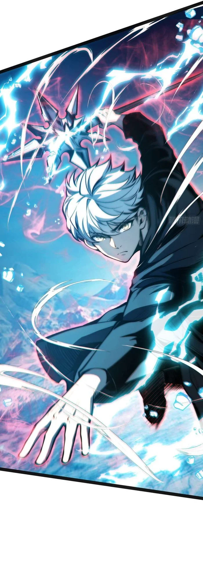 Full Time Awakening Chapter 150.2 Halaman 27