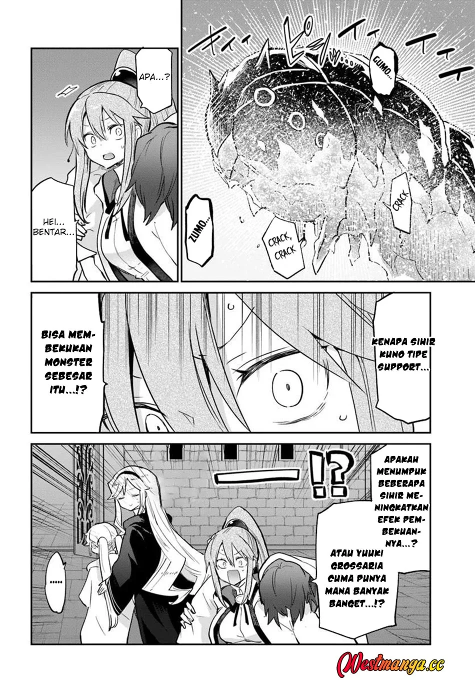 Henkyou Gurashi No Maou Tensei Shite Saikyou No Majutsushi Ni Naru %e3%80%9caisarenagara Nariagaru Moto Mao Wa Ningen O Shiritai%e3%80%9c Chapter 62 Halaman 23