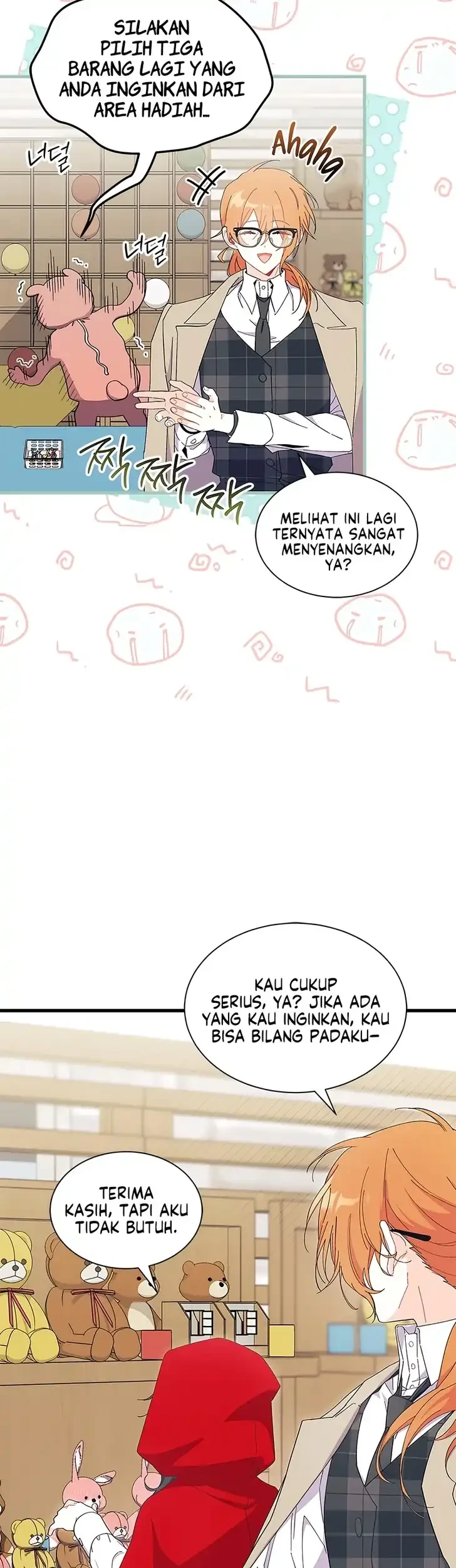 I Dont Want To Play Matchmaker Chapter 107 Halaman 25
