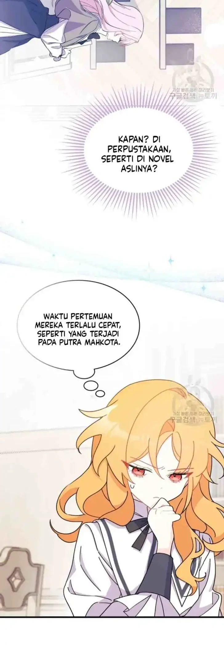 I Dont Want To Play Matchmaker Chapter 11 Halaman 27