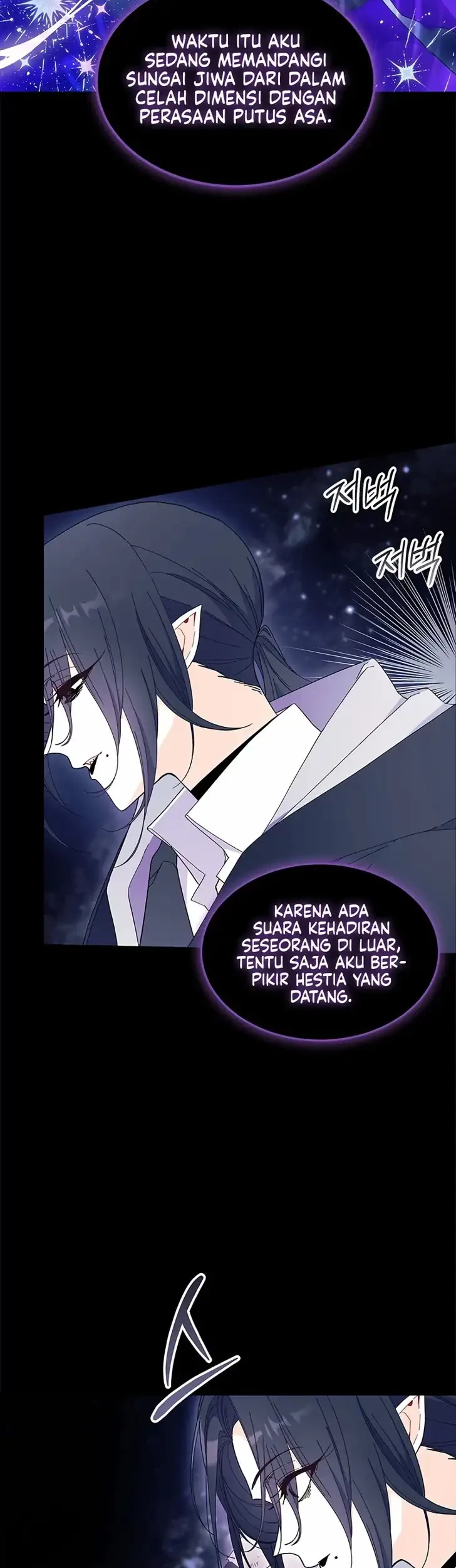 I Dont Want To Play Matchmaker Chapter 116 Halaman 26