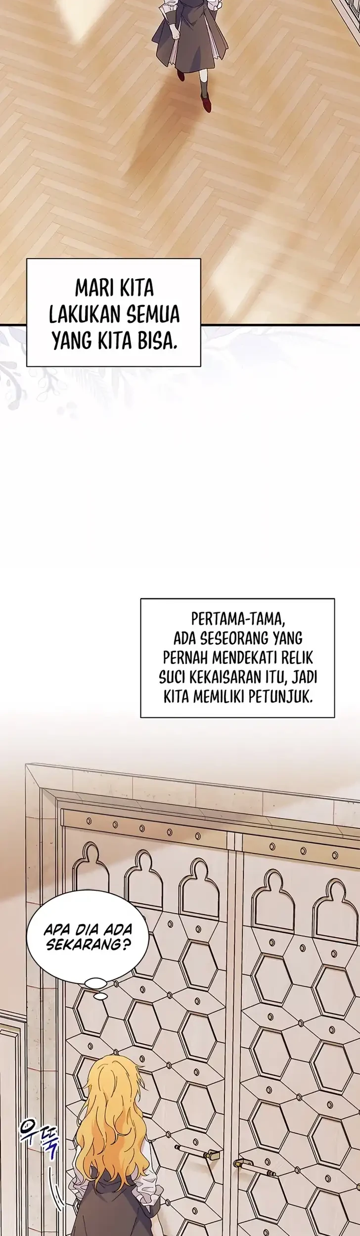 I Dont Want To Play Matchmaker Chapter 117 Halaman 23