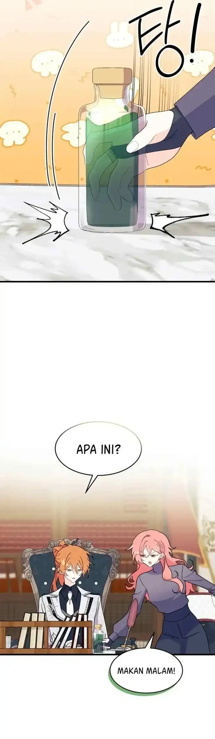 I Dont Want To Play Matchmaker Chapter 28 Halaman 28