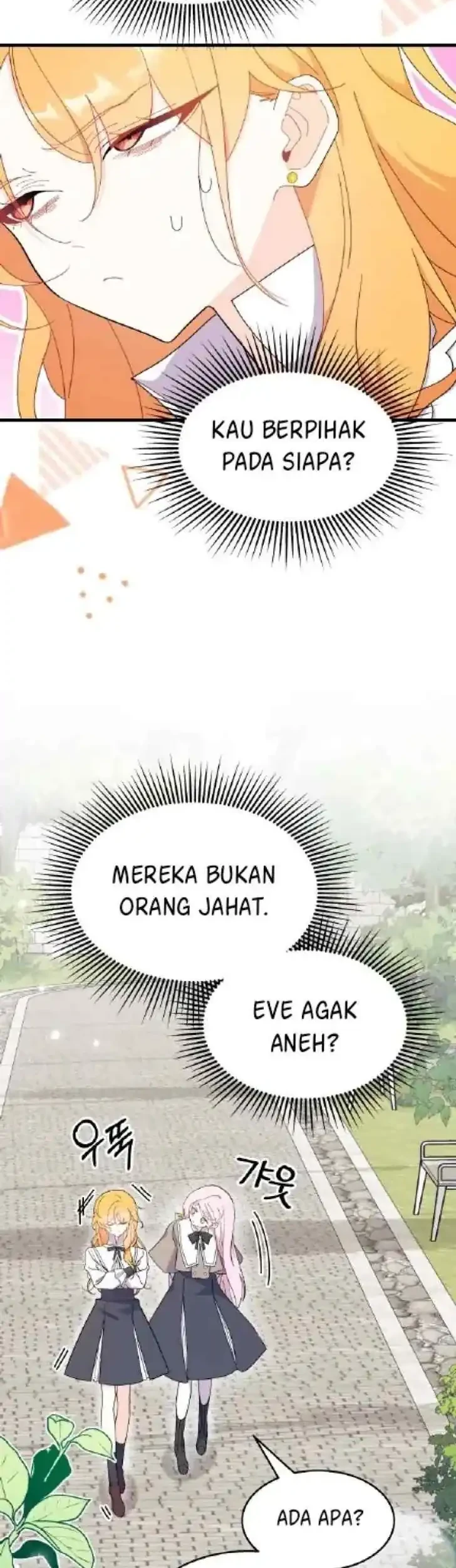 I Dont Want To Play Matchmaker Chapter 36 Halaman 27