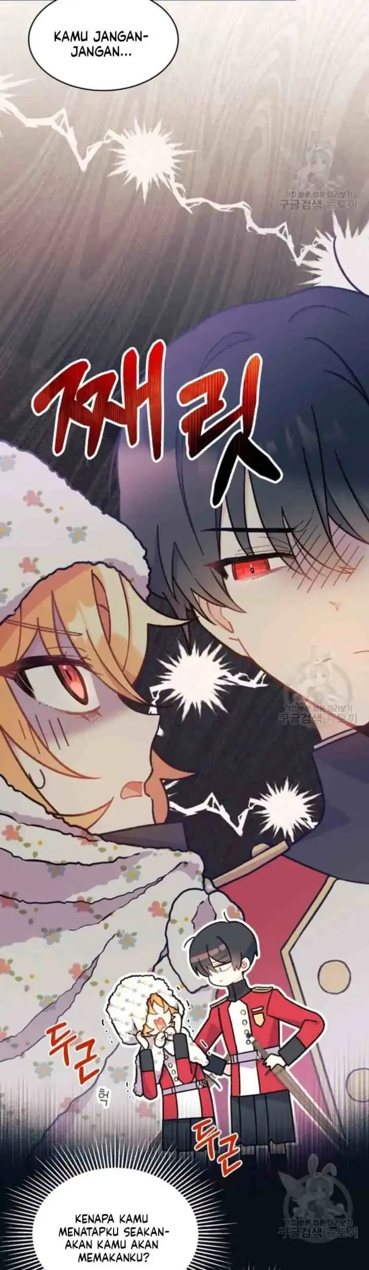 I Dont Want To Play Matchmaker Chapter 4 Halaman 27