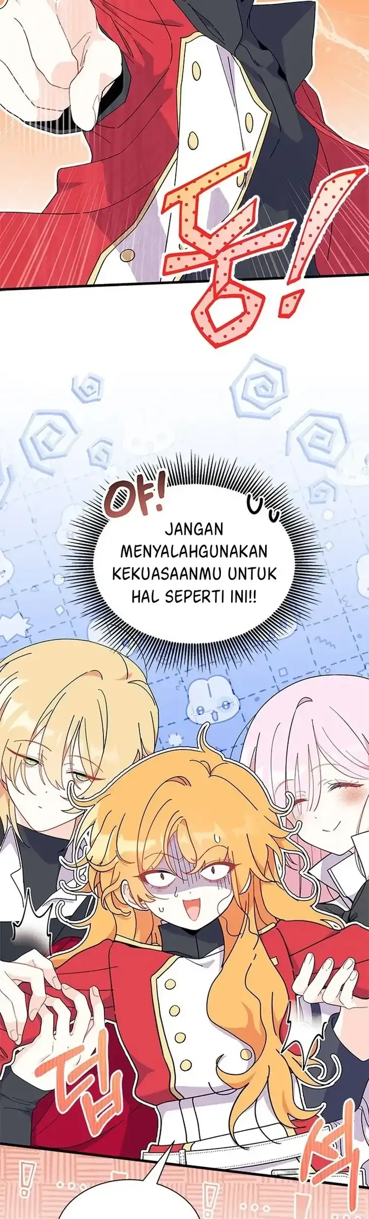 I Dont Want To Play Matchmaker Chapter 42 Halaman 26