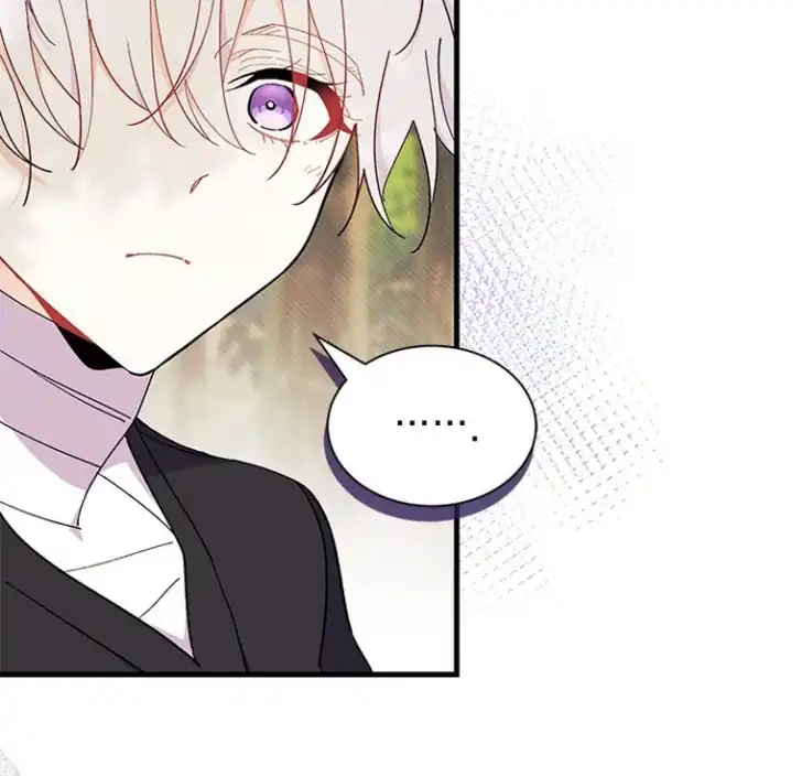 I Dont Want To Play Matchmaker Chapter 44 Halaman 55