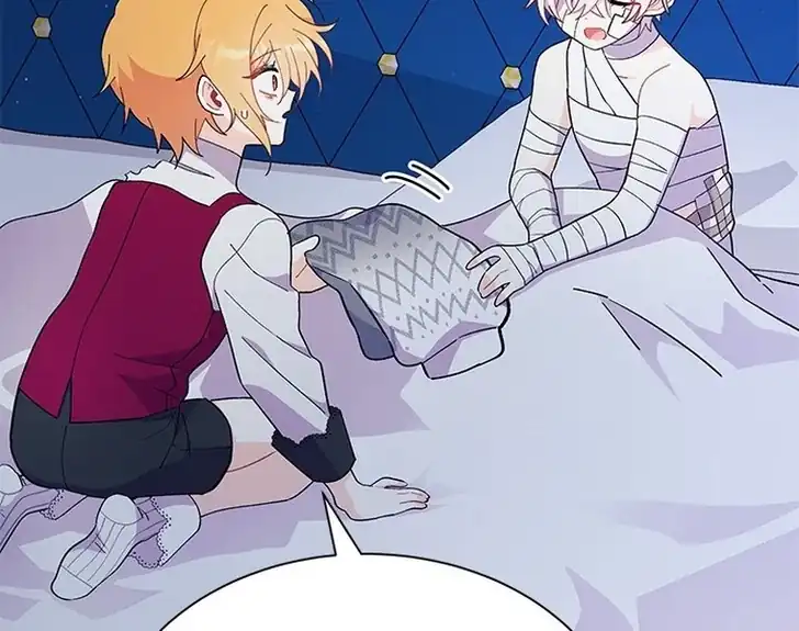 I Dont Want To Play Matchmaker Chapter 48 Halaman 51