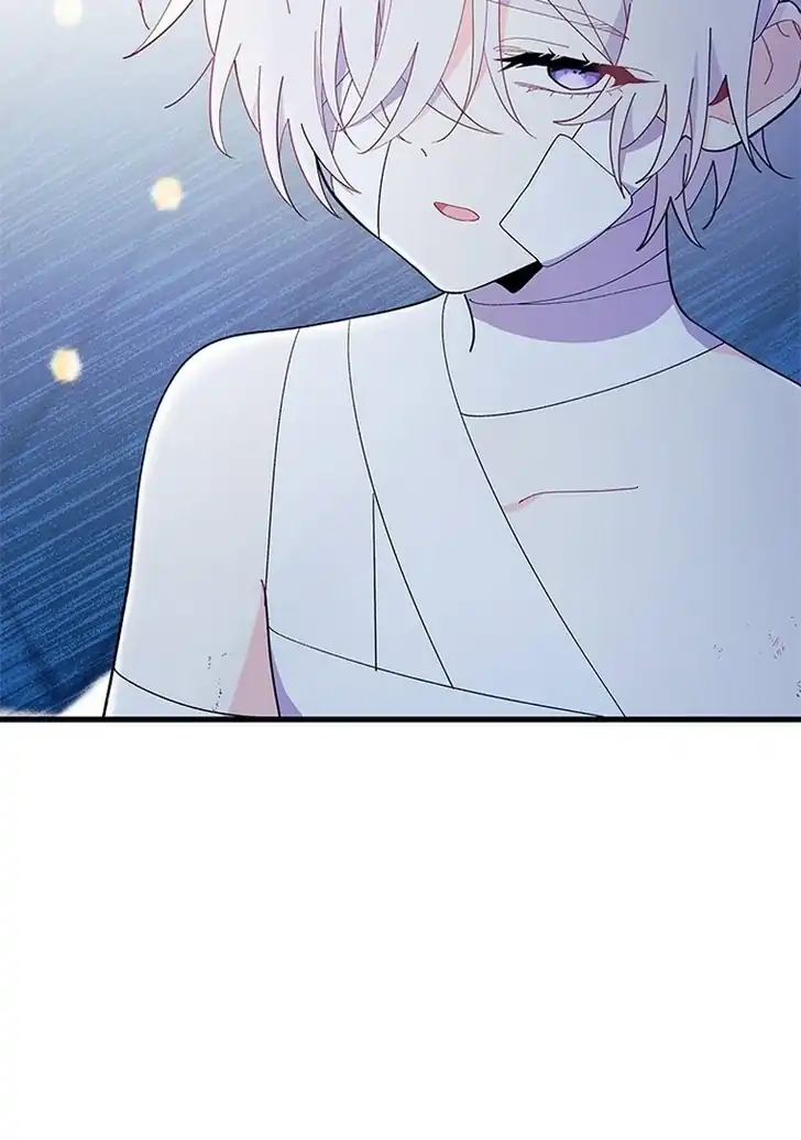 I Dont Want To Play Matchmaker Chapter 48 Halaman 54