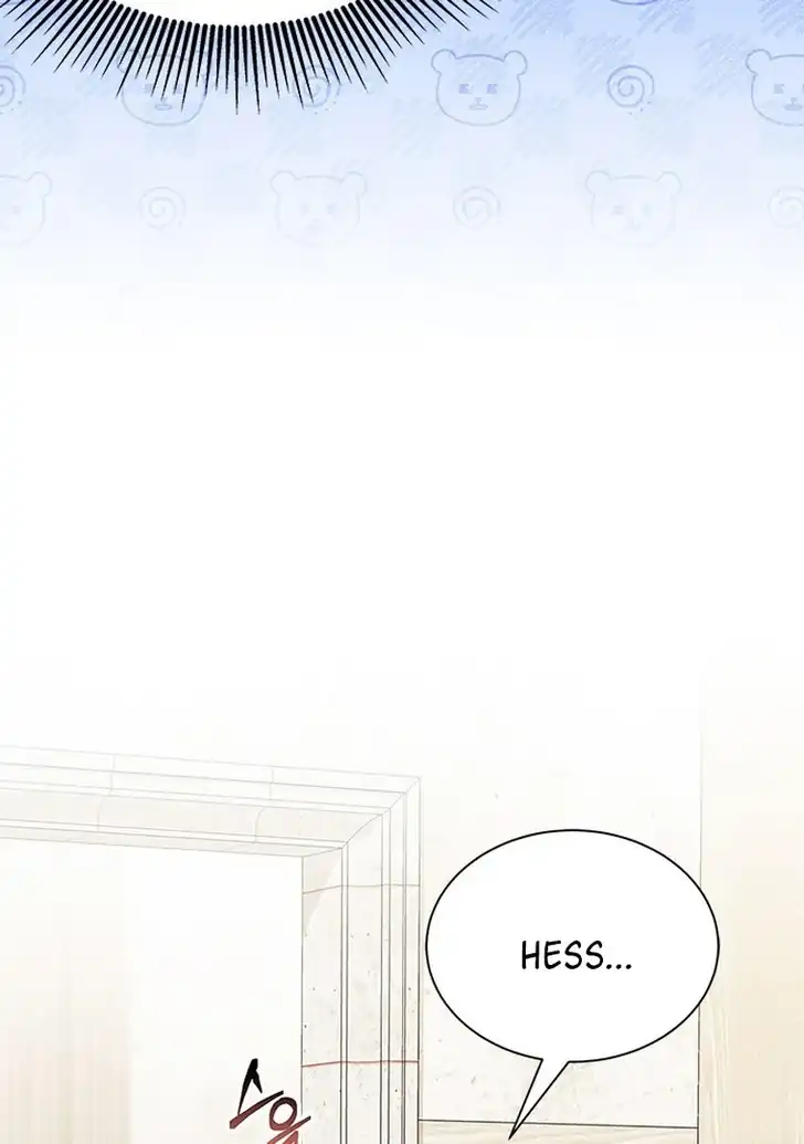 I Dont Want To Play Matchmaker Chapter 57 Halaman 55