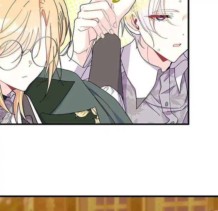 I Dont Want To Play Matchmaker Chapter 68 Halaman 55