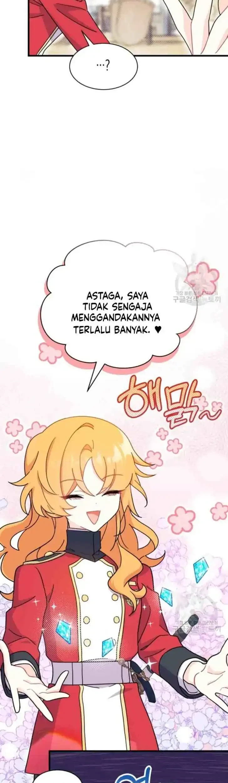 I Dont Want To Play Matchmaker Chapter 7 Halaman 27