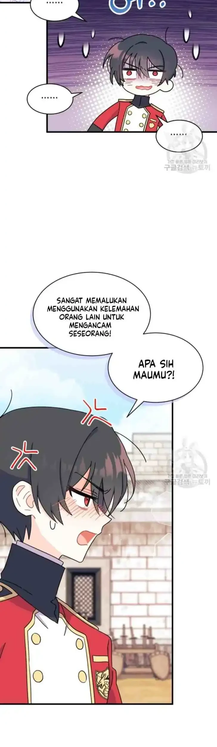 I Dont Want To Play Matchmaker Chapter 7 Halaman 28