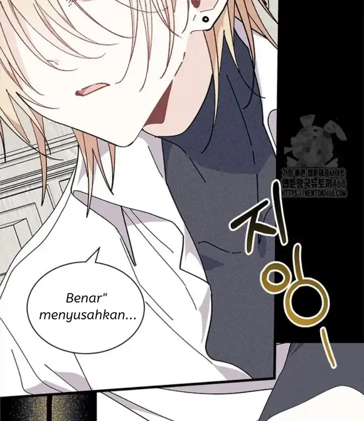 I Dont Want To Play Matchmaker Chapter 84 Halaman 66