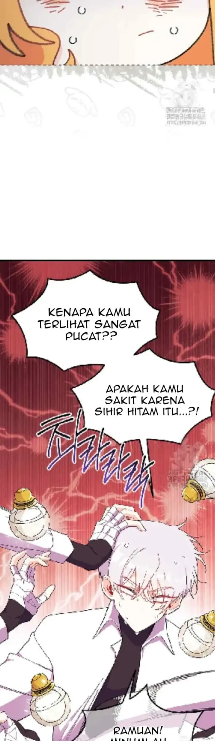 I Dont Want To Play Matchmaker Chapter 86 Halaman 27