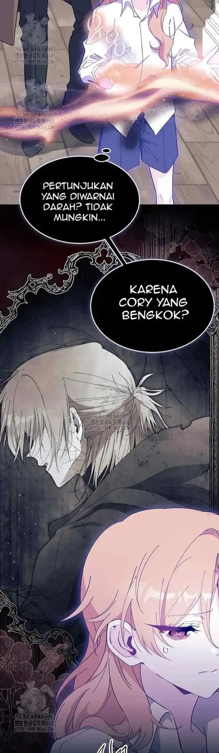 I Dont Want To Play Matchmaker Chapter 90 Halaman 23