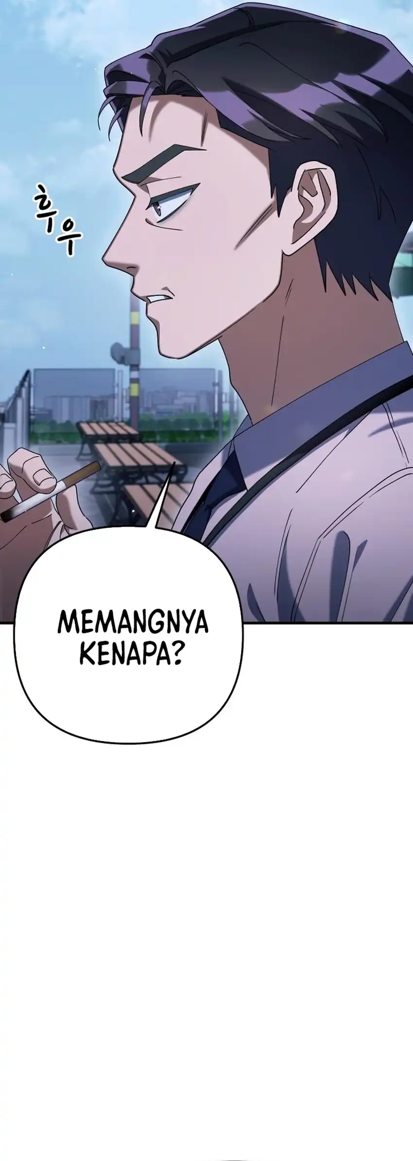 Off Work Today Too Chapter 14 Halaman 61