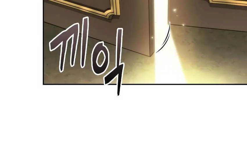 Oppa Kr Galak Bet Chapter 58 Halaman 21