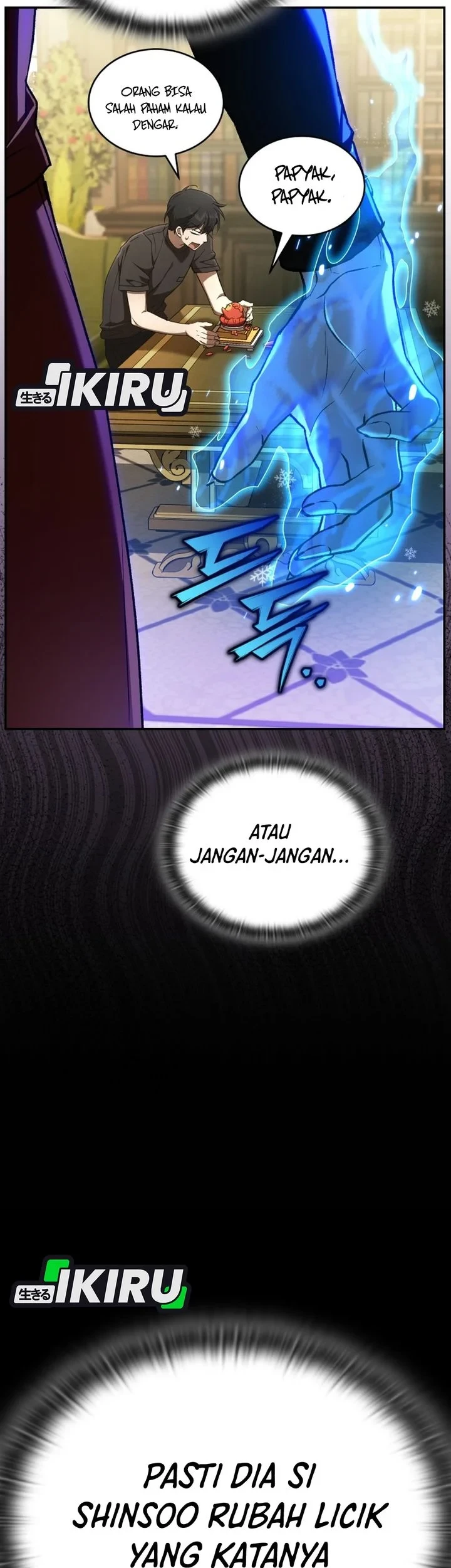 Shinsoo Kindergarten Chapter 70 Halaman 49