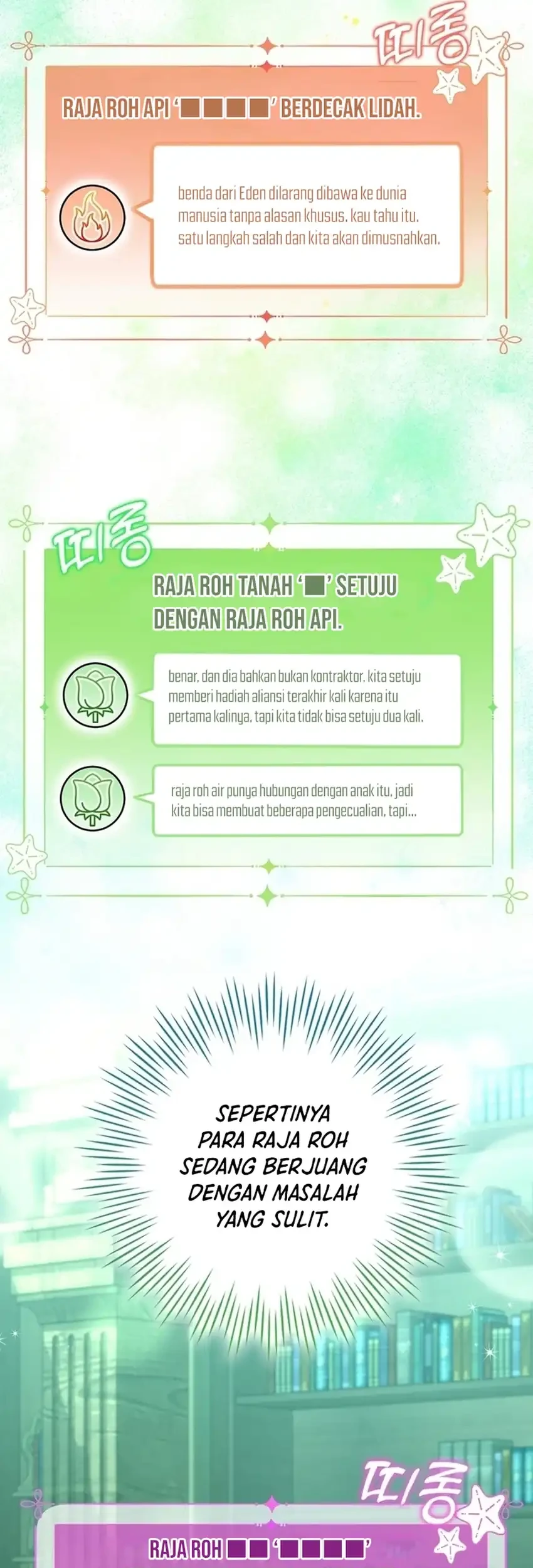 Si Bungsu Di Variety Show Pengasuhan Itu Sangat Menggemaskan Chapter 12 Halaman 31