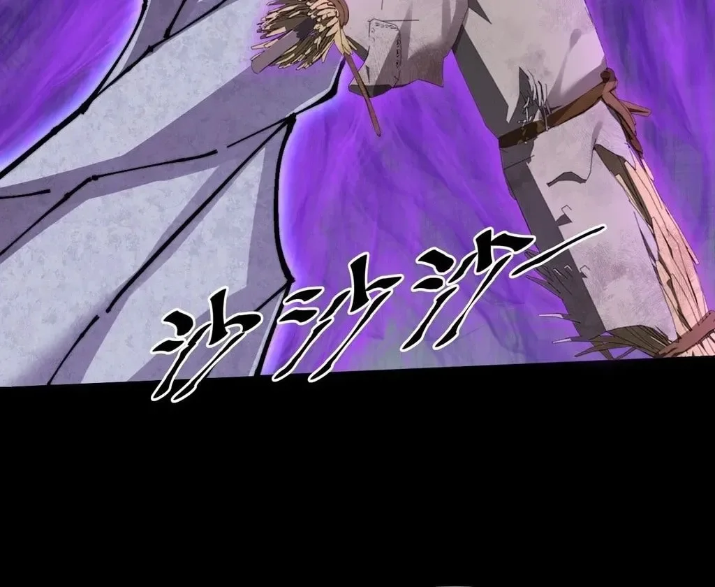 Sinister Immortal Path Chapter 56 Halaman 34