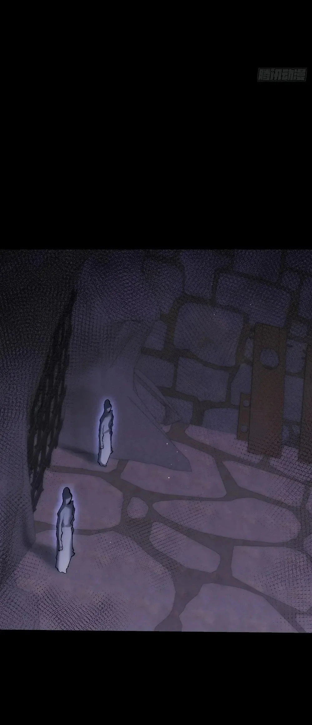 Sinister Immortal Path Chapter 60 Halaman 20
