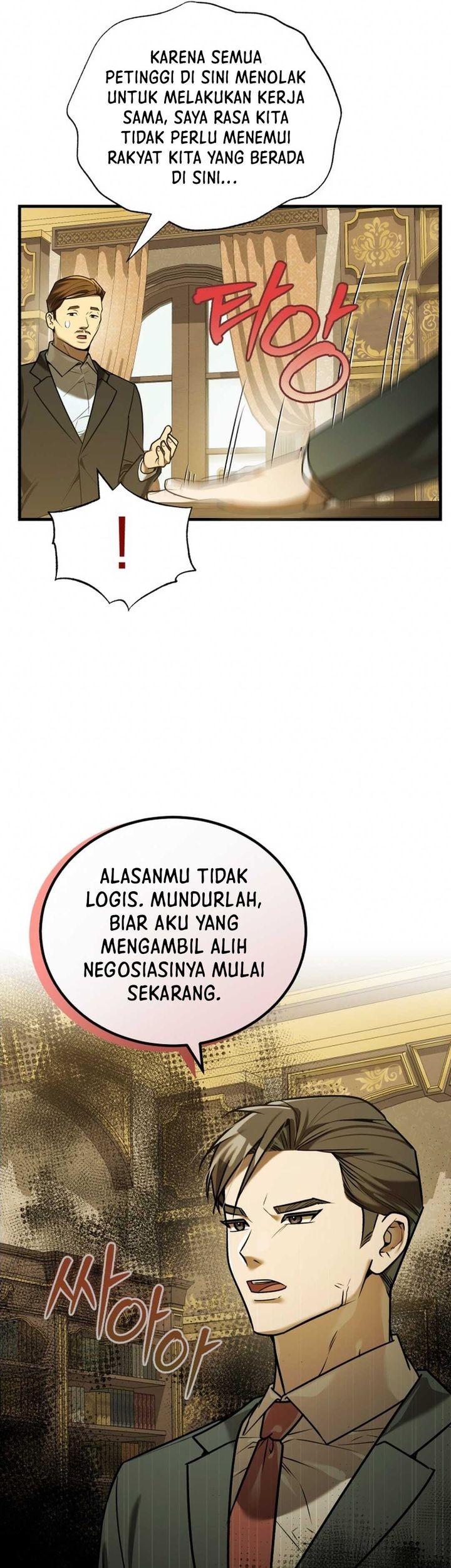 The Joseon Prince Who Went To America And Never Returned Chapter 22 Halaman 29