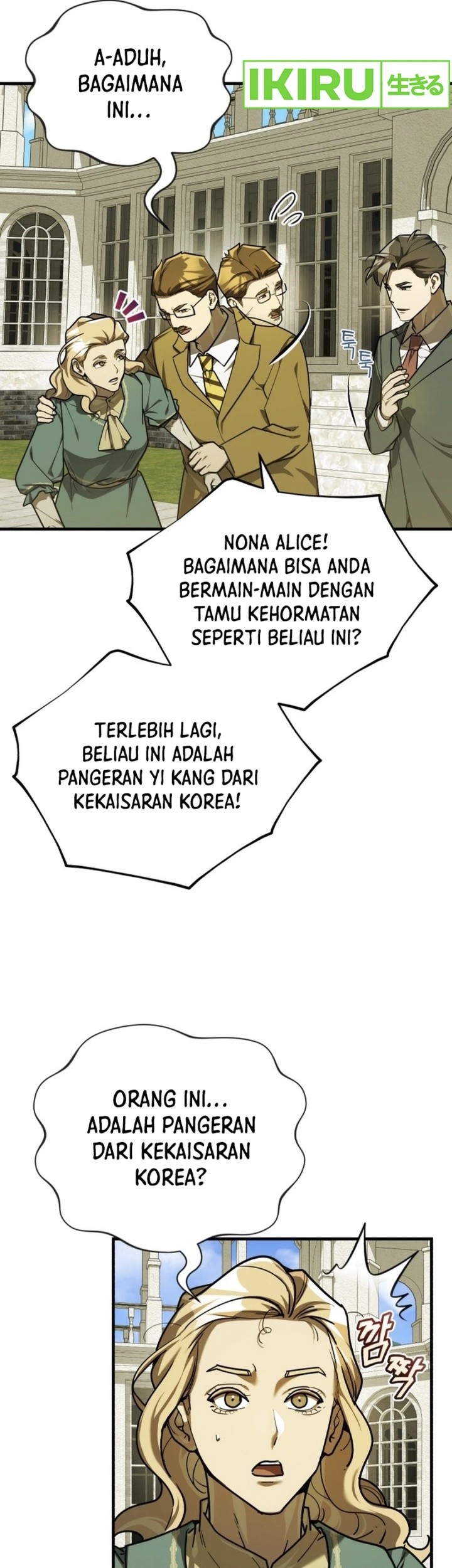 The Joseon Prince Who Went To America And Never Returned Chapter 36 Halaman 36