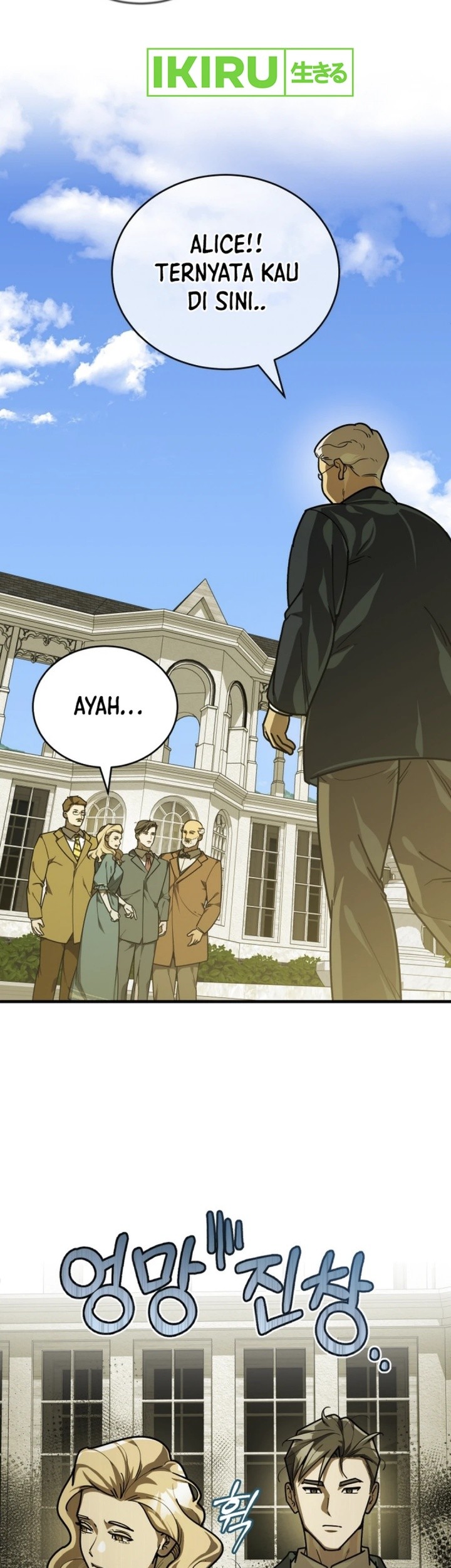 The Joseon Prince Who Went To America And Never Returned Chapter 36 Halaman 38