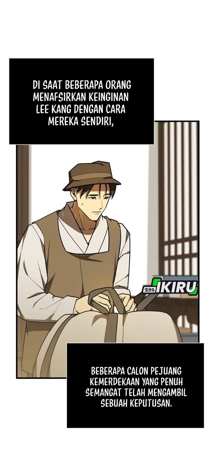 The Joseon Prince Who Went To America And Never Returned Chapter 44 Halaman 33