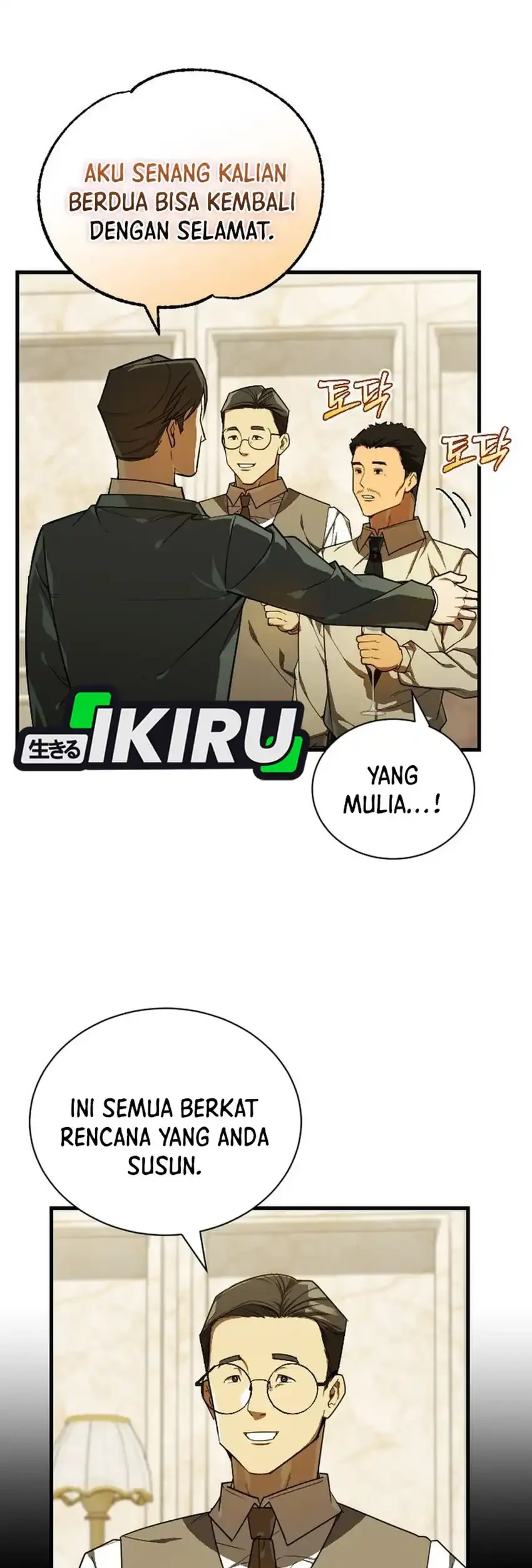The Joseon Prince Who Went To America And Never Returned Chapter 59 Halaman 35