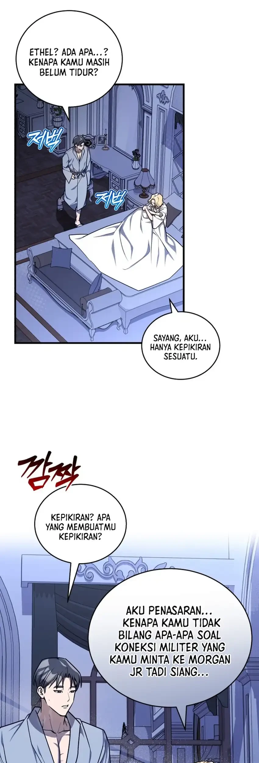 The Joseon Prince Who Went To America And Never Returned Chapter 60 Halaman 31