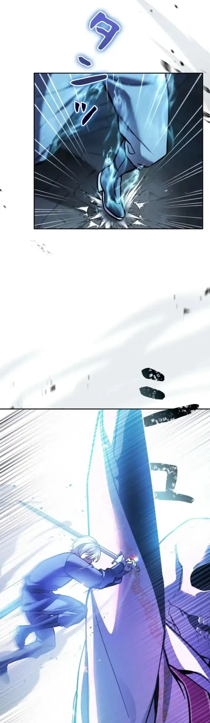 The Main Heroines Are Trying To Kill Me Chapter 35 Halaman 31