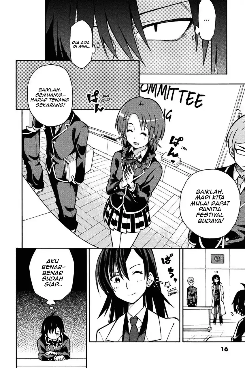 Yahari Ore No Seishun Love Come Wa Machigatteiru Comic Chapter 35 Halaman 13