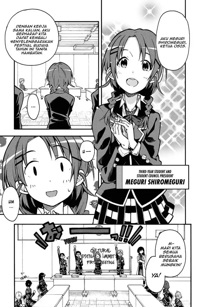 Yahari Ore No Seishun Love Come Wa Machigatteiru Comic Chapter 35 Halaman 14