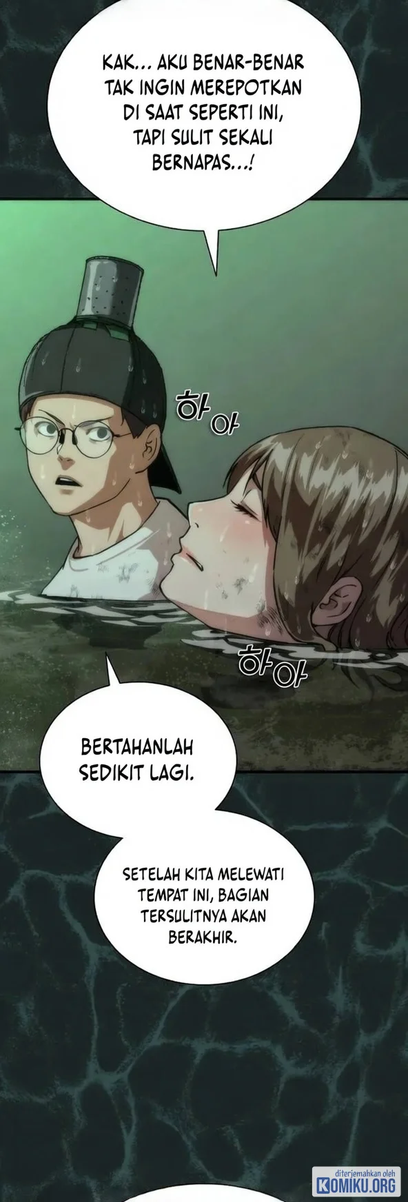 Zombie Apocalypse 82 08 Chapter 117 Halaman 47