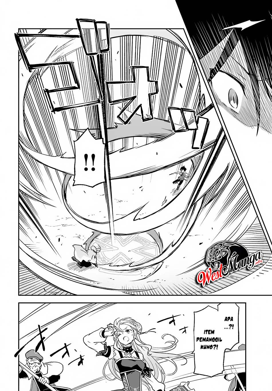 Henkyou Gurashi No Maou Tensei Shite Saikyou No Majutsushi Ni Naru %e3%80%9caisarenagara Nariagaru Moto Mao Wa Ningen O Shiritai%e3%80%9c Chapter 11 Halaman 19