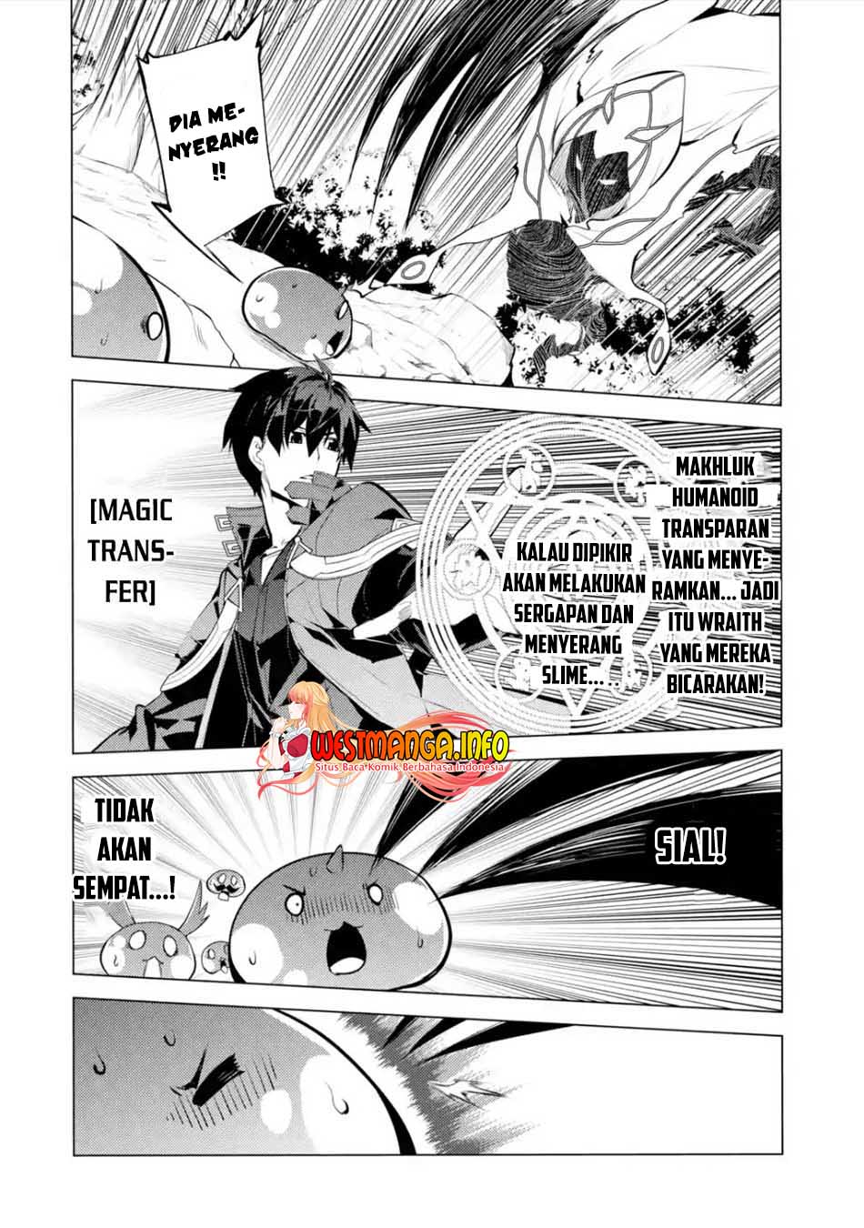 Tensei Kenja No Isekai Raifu Chapter 46.3 Halaman 12