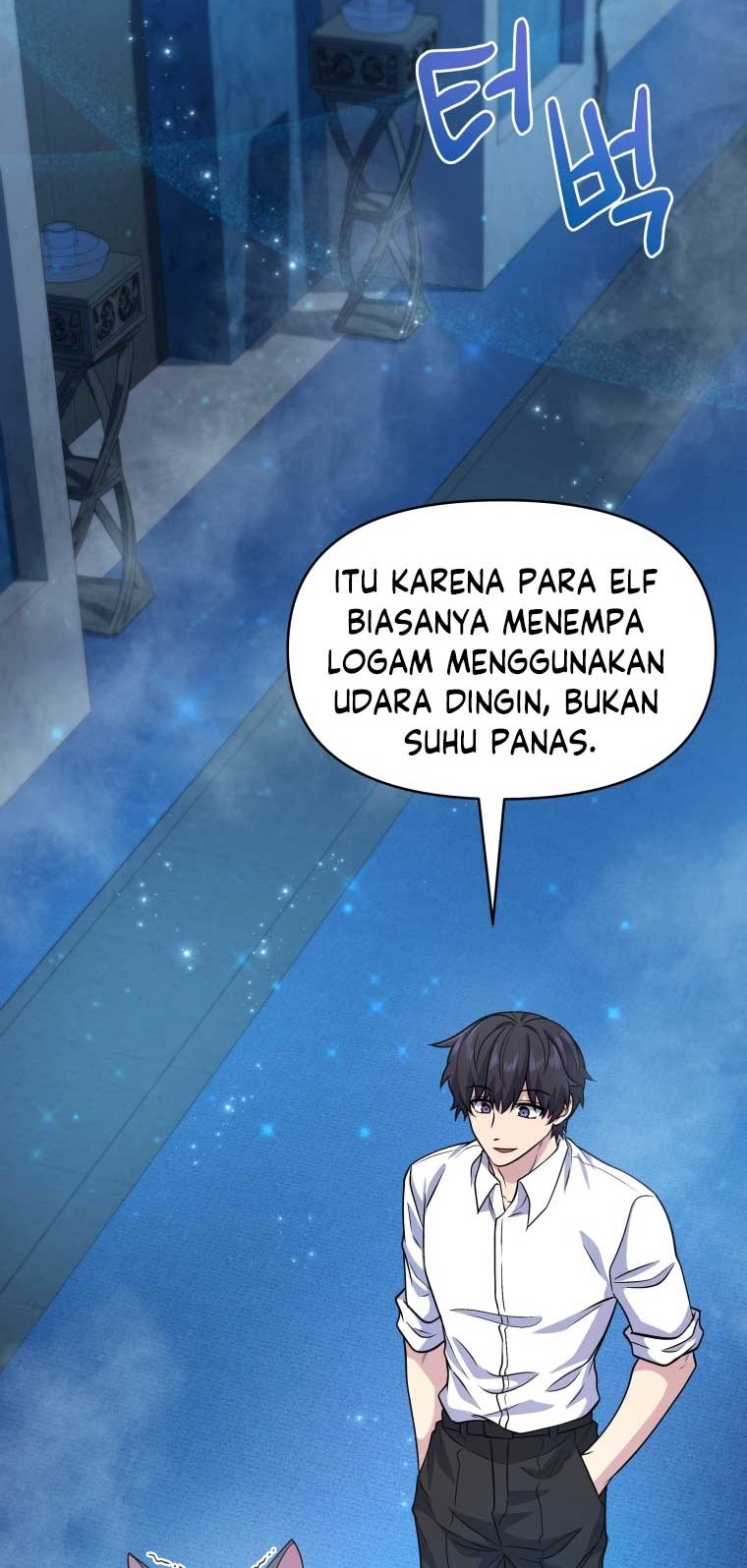 Bizarre Restaurant Chapter 20 Halaman 27