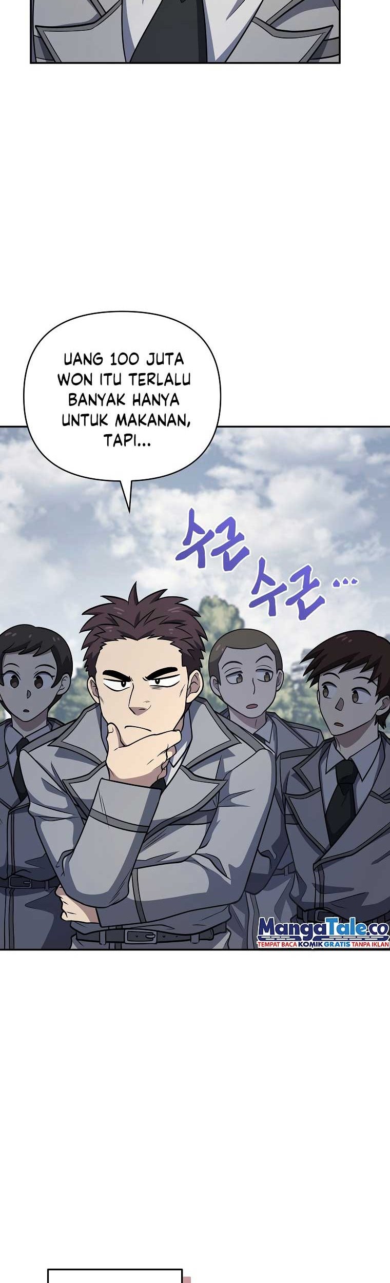 Bizarre Restaurant Chapter 22 Halaman 40