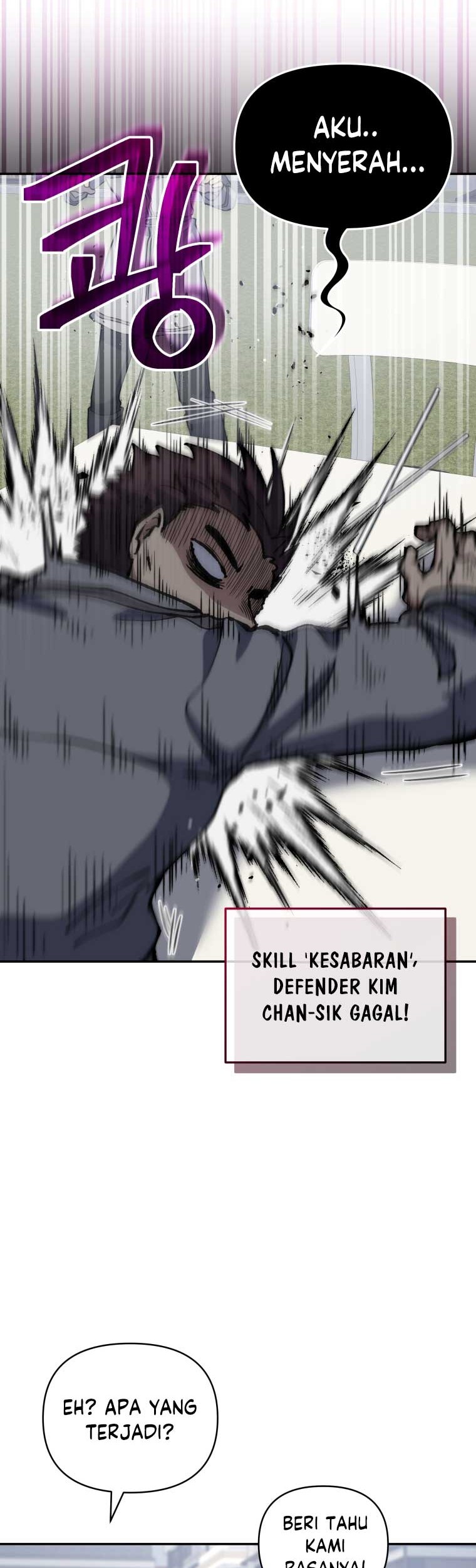 Bizarre Restaurant Chapter 23 Halaman 23