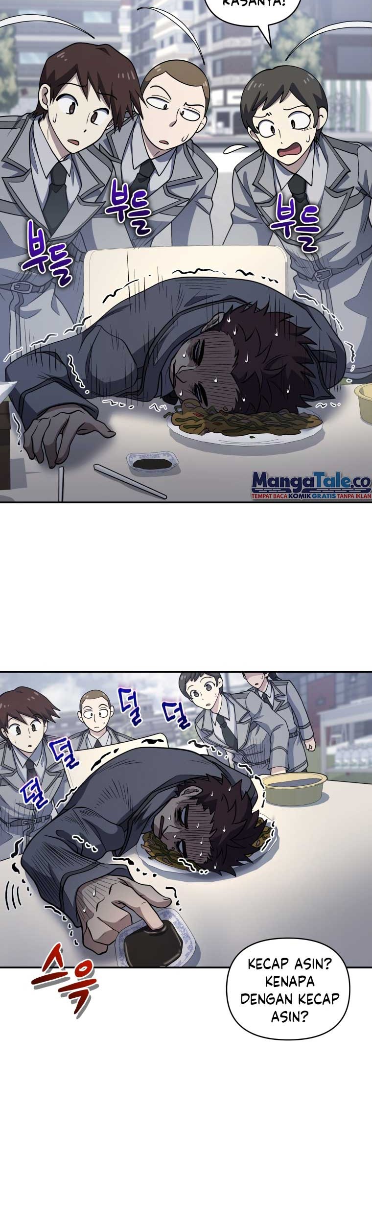Bizarre Restaurant Chapter 23 Halaman 24