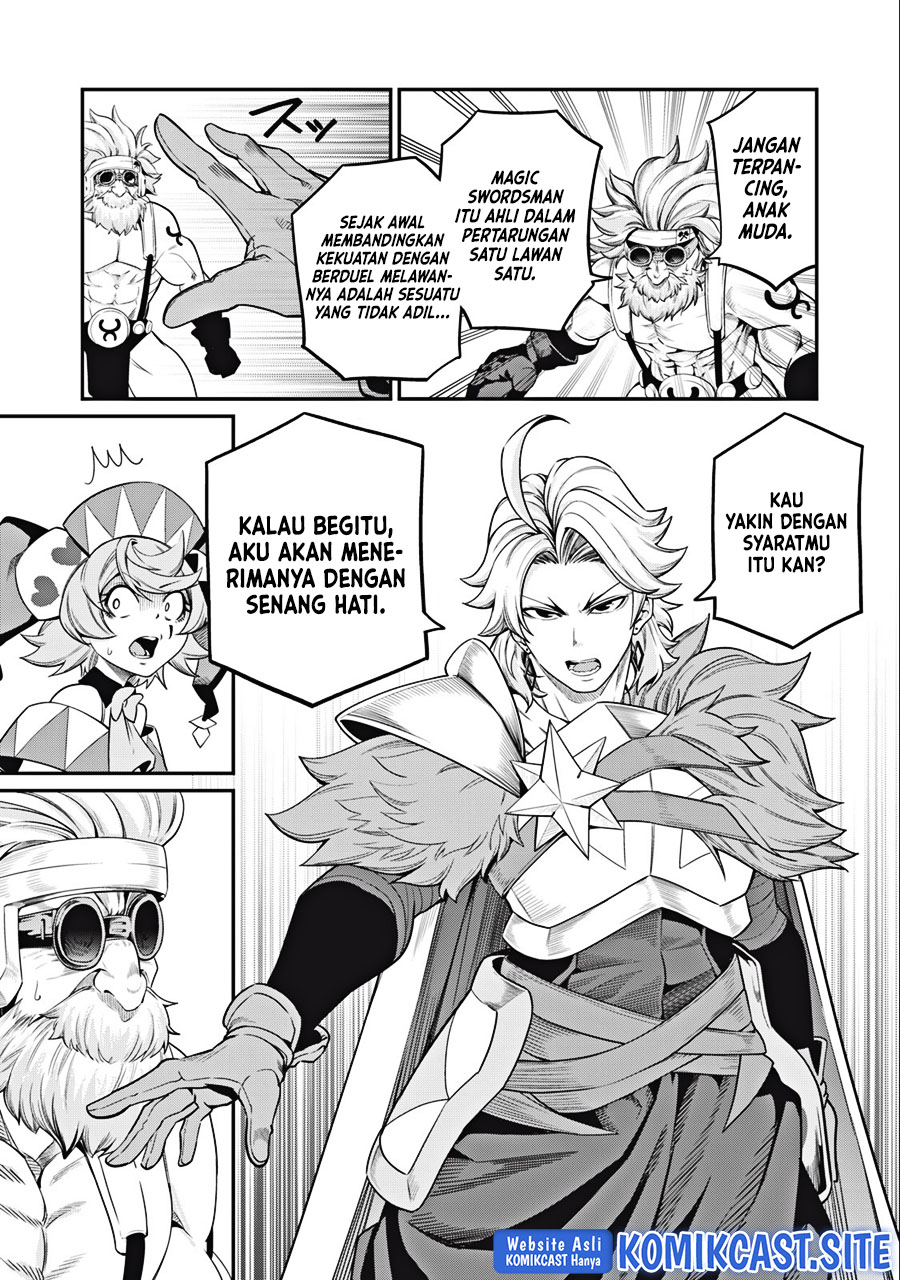 Tsuihou Sareta Tenshou Juu Kishi Wa Game Chishiki De Musou Suru Chapter 46 Halaman 10