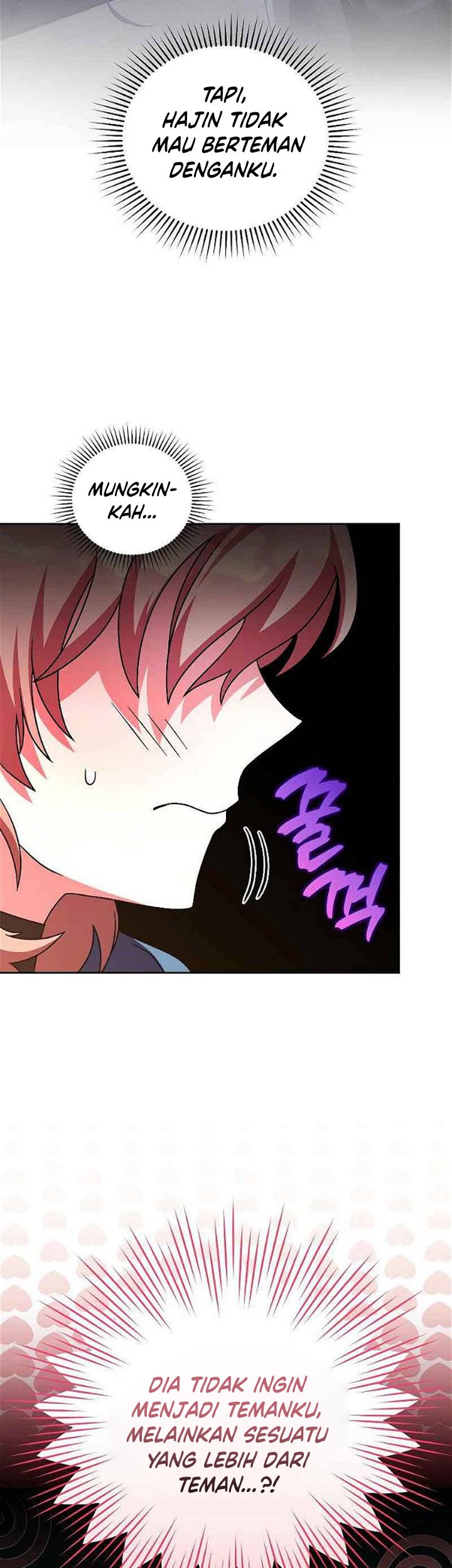 The Novels Extra Remake Chapter 71 Halaman 44