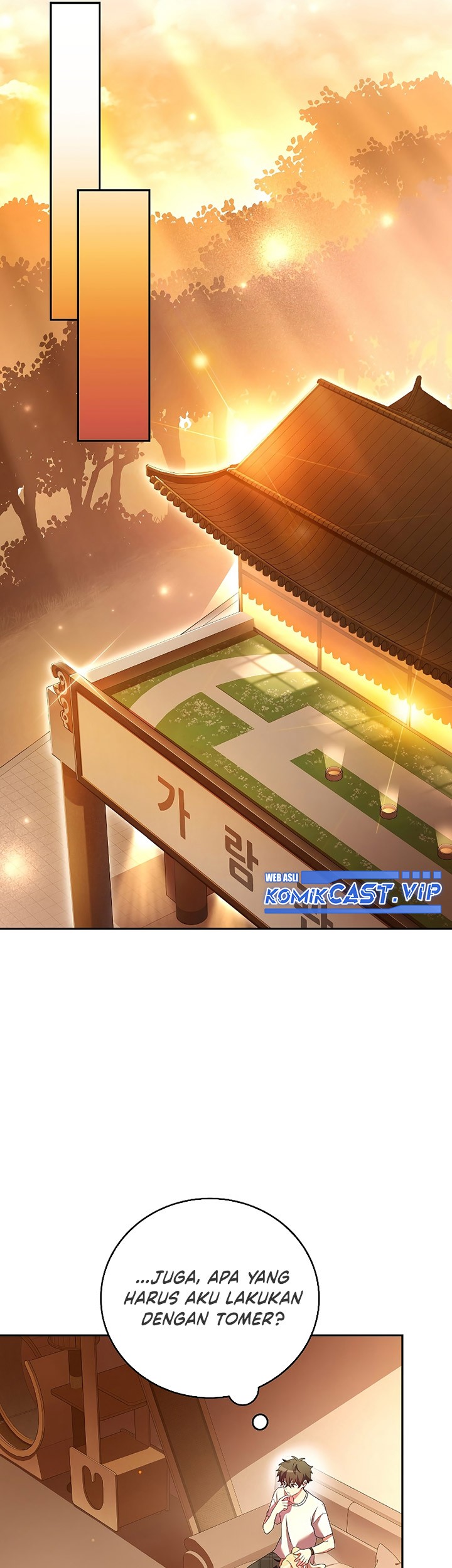 The Novels Extra Remake Chapter 72 Halaman 46