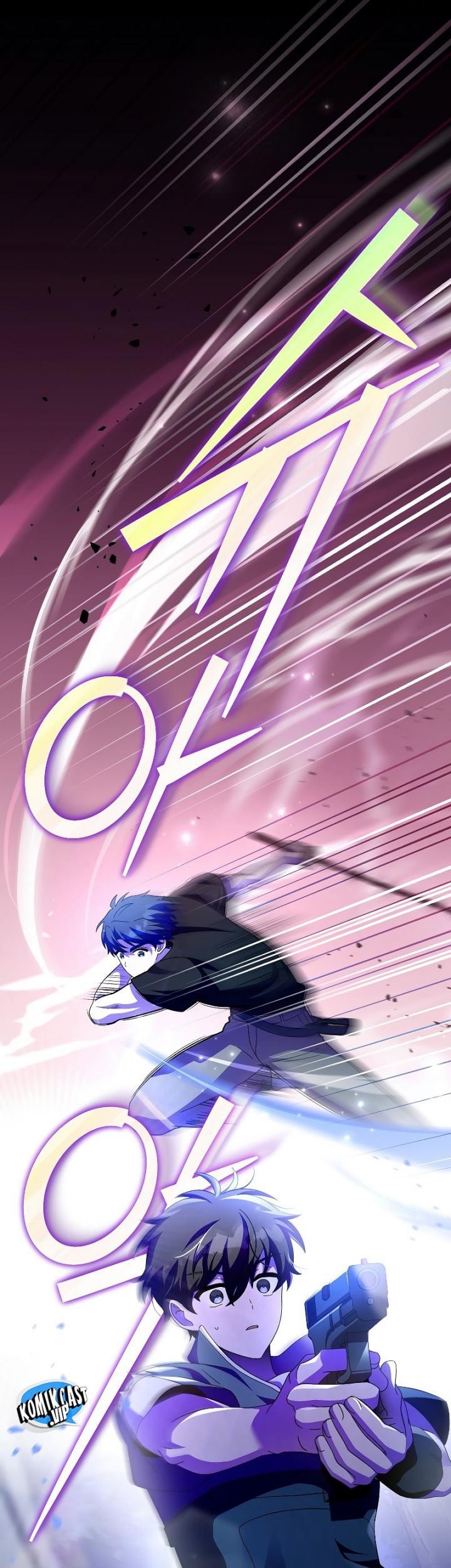 The Novels Extra Remake Chapter 73 Halaman 48