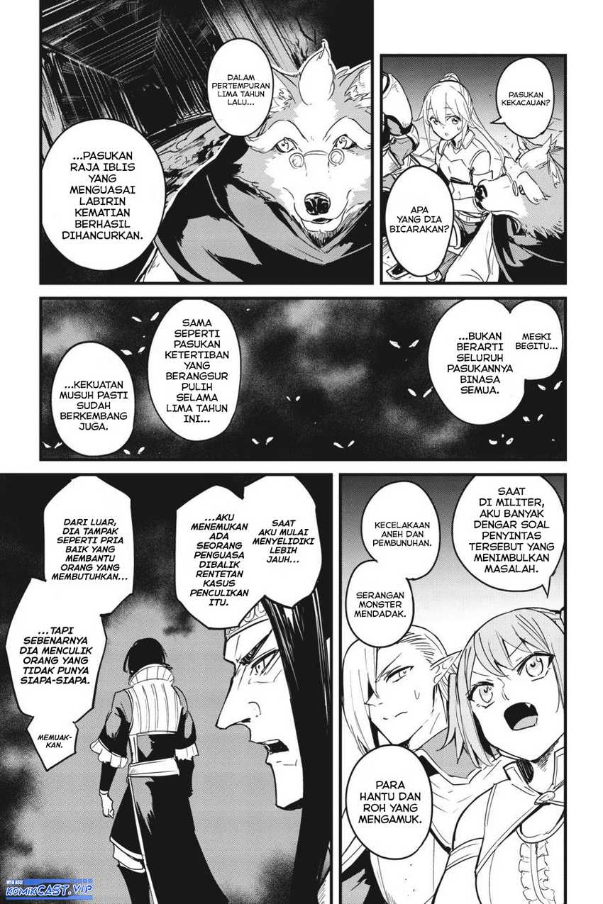 Goblin Slayer Gaiden Year One Chapter 67 Halaman 13