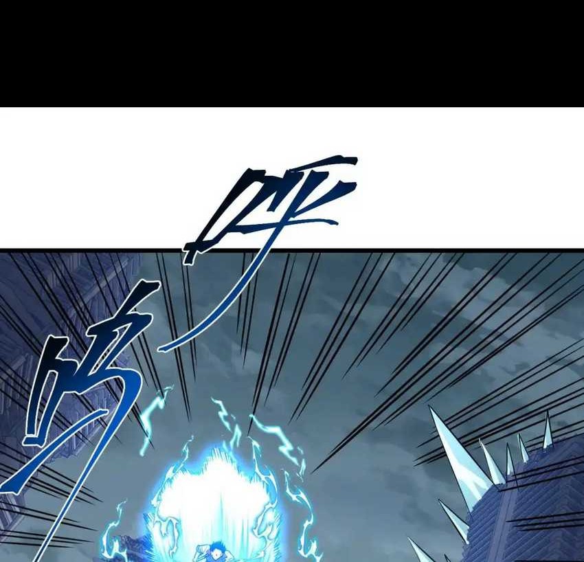 Apex Future Martial Arts Chapter 72 Halaman 34