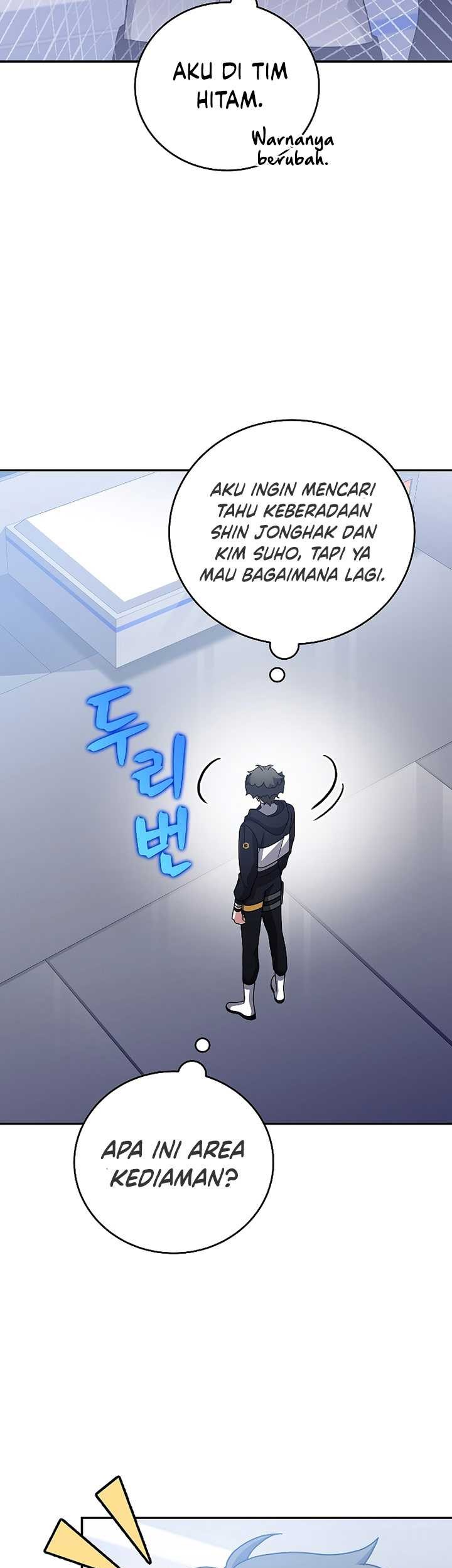 The Novels Extra Remake Chapter 92 Halaman 46