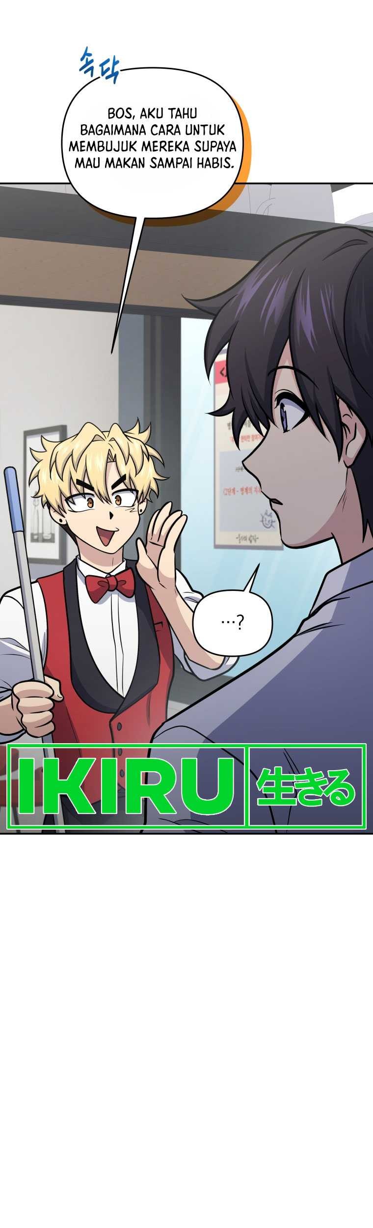Bizarre Restaurant Chapter 56 Halaman 26